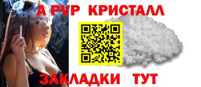 мяу мяу мука Заводоуковск