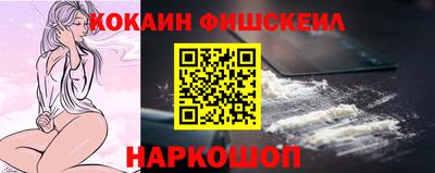 мяу мяу мука Заводоуковск