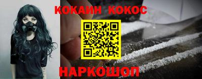 марки nbome Заволжье