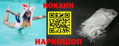 марки nbome Заволжье