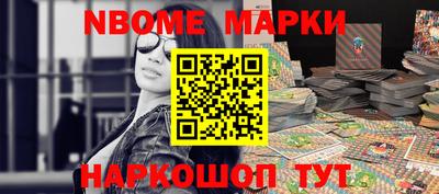 мяу мяу мука Ирбит