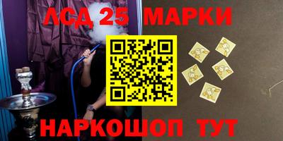 а пвп мука Изобильный