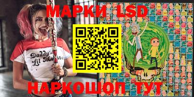 мяу мяу мука Заводоуковск