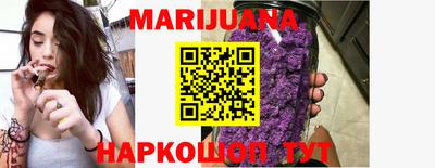марки nbome Заволжье