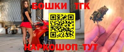 мяу мяу мука Заводоуковск