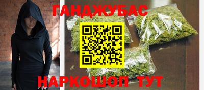 марки nbome Заволжье
