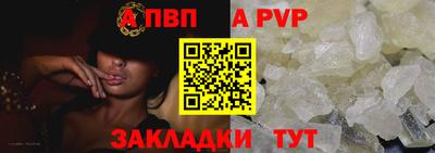 мяу мяу мука Заводоуковск