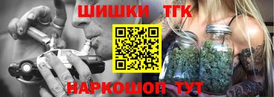 мяу мяу мука Заводоуковск