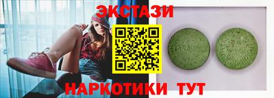 мяу мяу мука Заводоуковск
