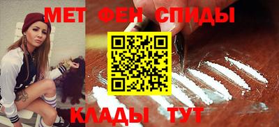кокаин перу Жуковский