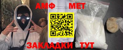 марки nbome Заволжье