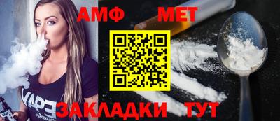 мяу мяу мука Заводоуковск