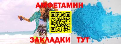 кокаин перу Жуковский
