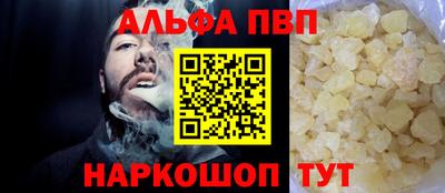 мяу мяу мука Заводоуковск