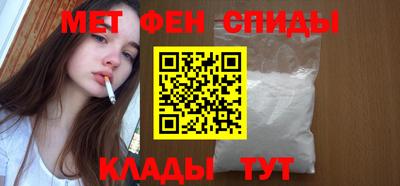 марки nbome Заволжье