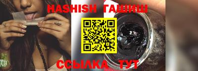 кокаин перу Жуковский