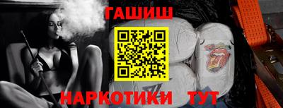 кокаин перу Жуковский