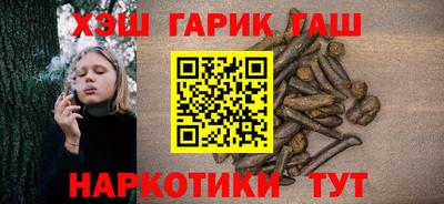 кокаин перу Жуковский