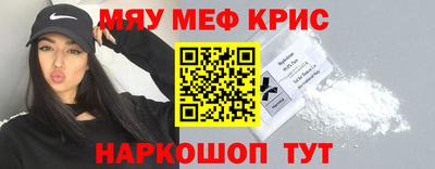 марки nbome Заволжье