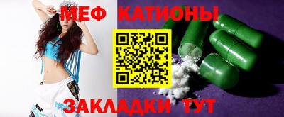 кокаин перу Жуковский
