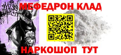 марки nbome Заволжье